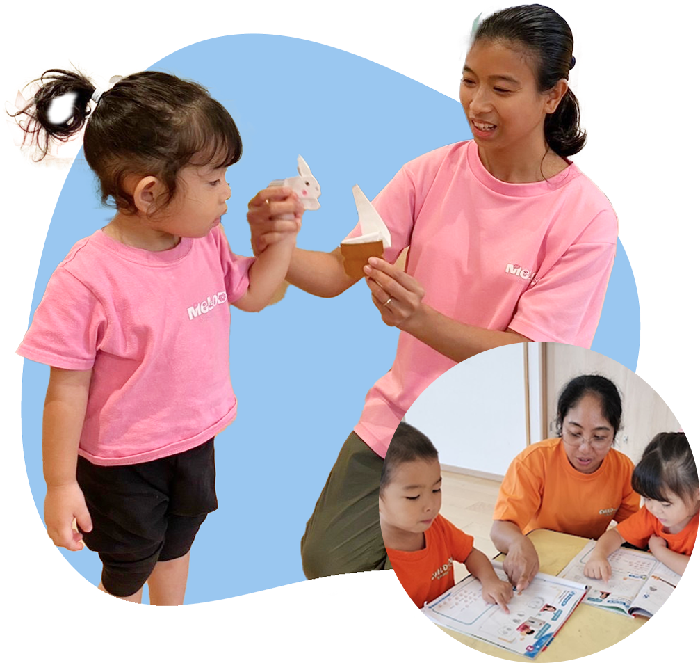 英語教育の様子