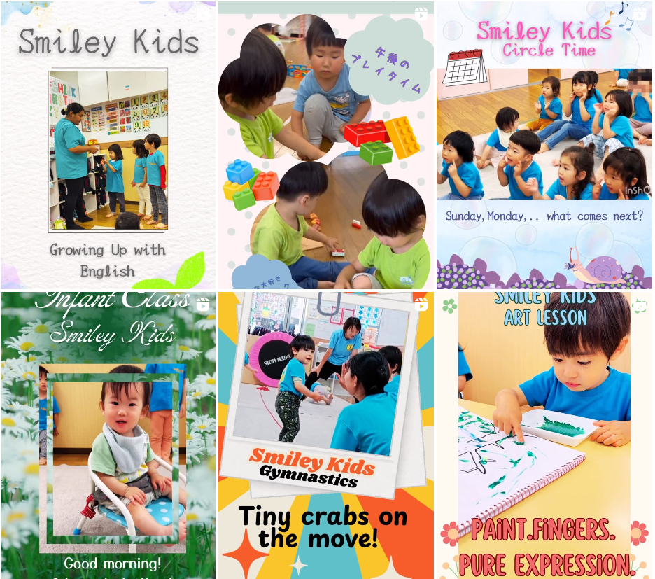 Instagramサムネイル