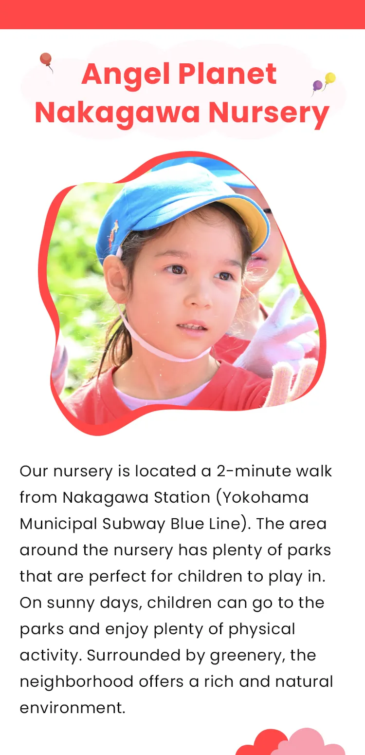 Smiling child at Angel Planet Nakagawa Nursery