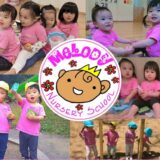 メロディ宮崎台(正社員/保育士)