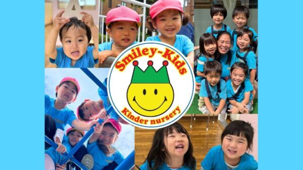 スマイリーキッズ(正社員/保育士)