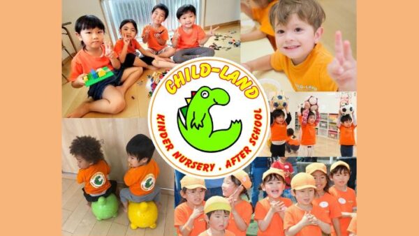 チャイルドランド稲田堤園(正社員/保育士)