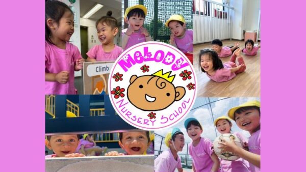 メロディ梶ヶ谷(正社員/保育士)