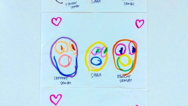 Present For Melody teachers!