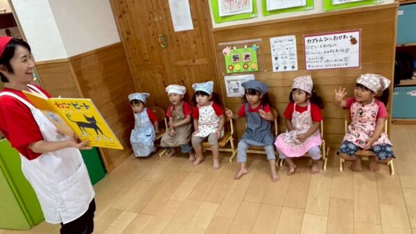 食育～ブルーベリージャムを作ろう～