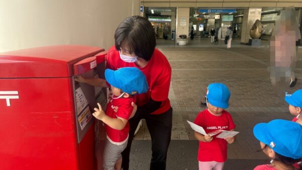 稲穂と敬老の日