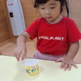 芳香剤を作ろう♪