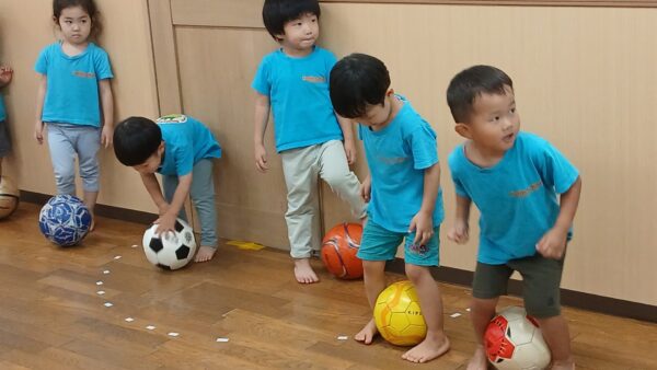 Forward and backward!