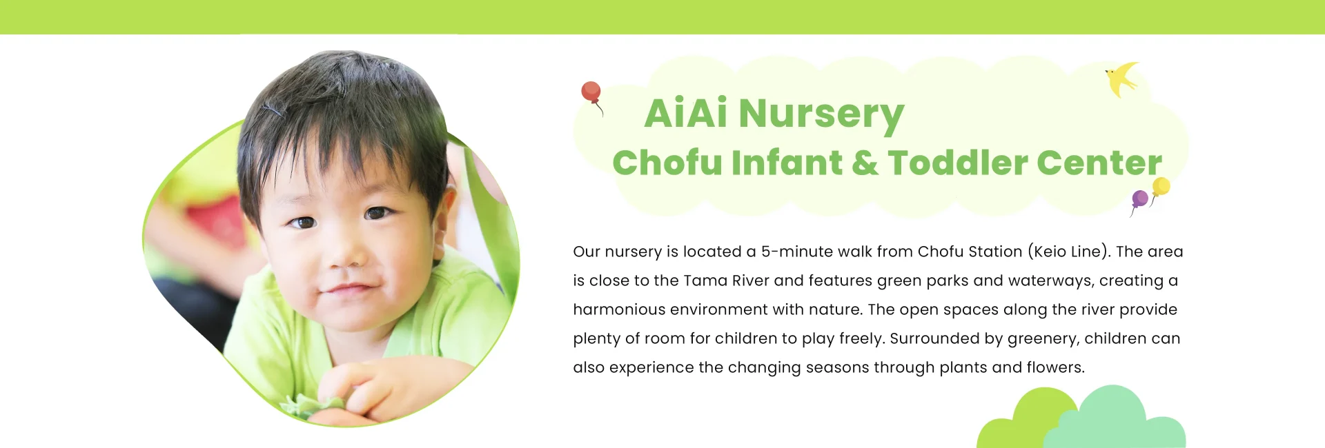 Smiling child at AiAi Nursery Chofu Infant & Toddler Center