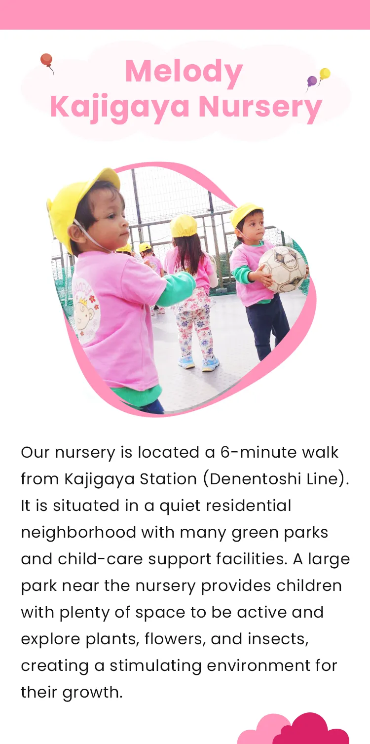 Smiling children at Melody Kajigaya Nursery