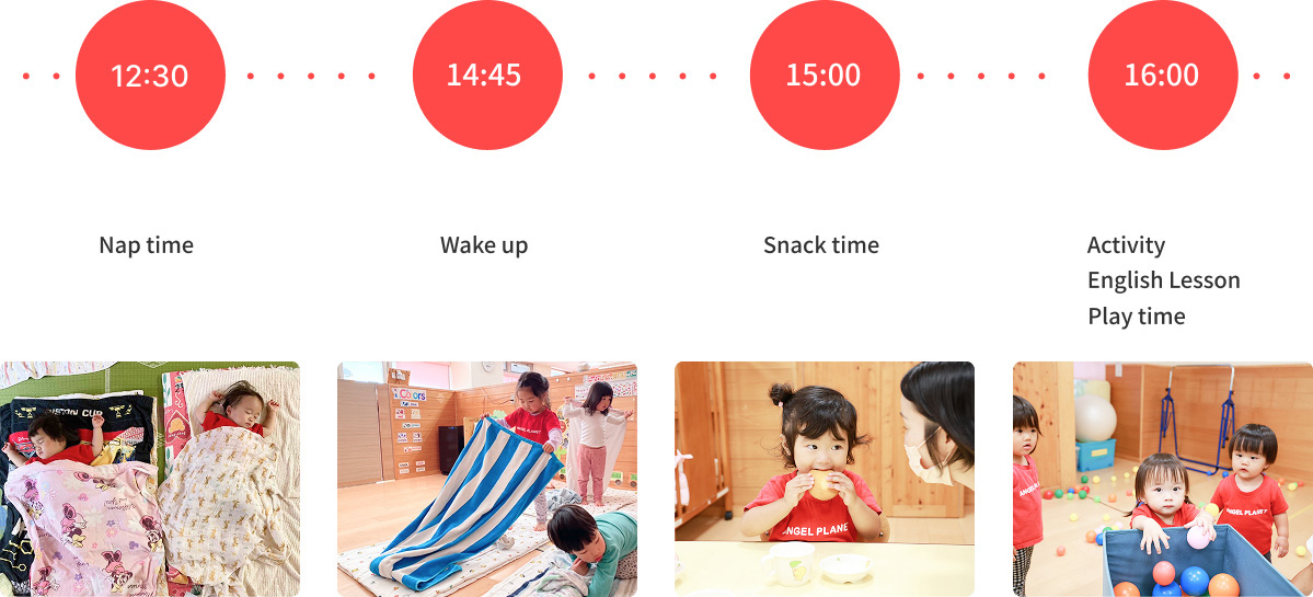 Afternoon routine at our nursery, including nap time, snack time, and activities