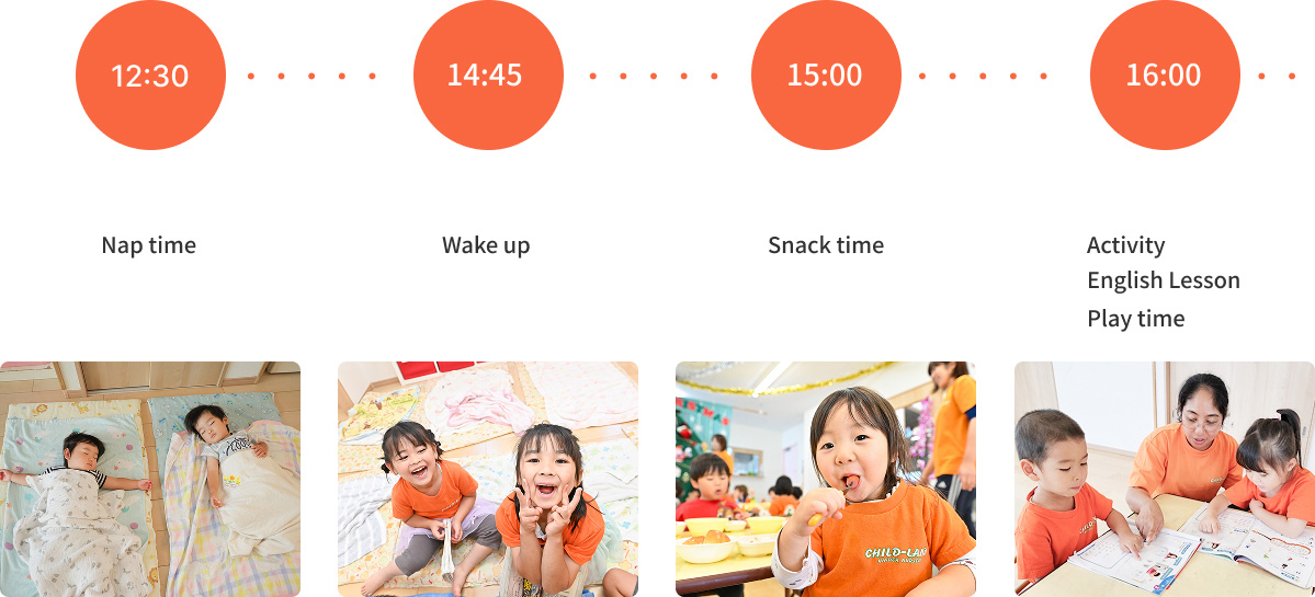 Afternoon routine at our nursery, including nap time, snack time, and activities