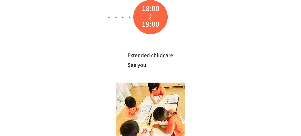 End of the day at our nursery, including extended childcare and pick-up time