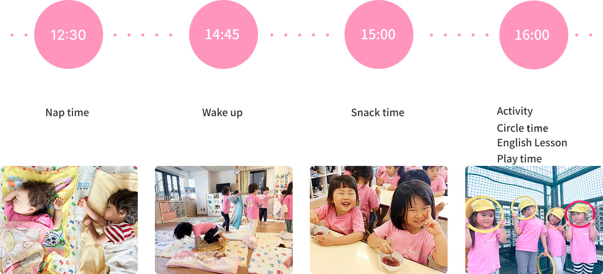 Afternoon routine at our nursery, including nap time, snack time, circle time, and activities