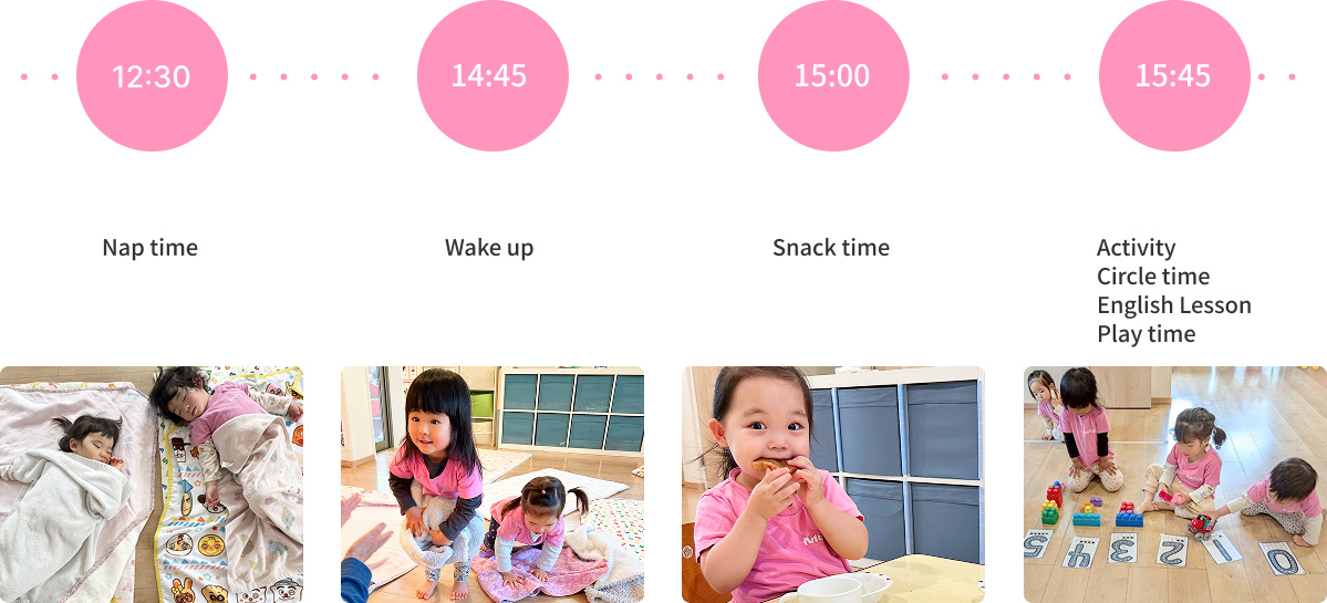 Afternoon routine at our nursery, including nap time, snack time, circle time, and activities