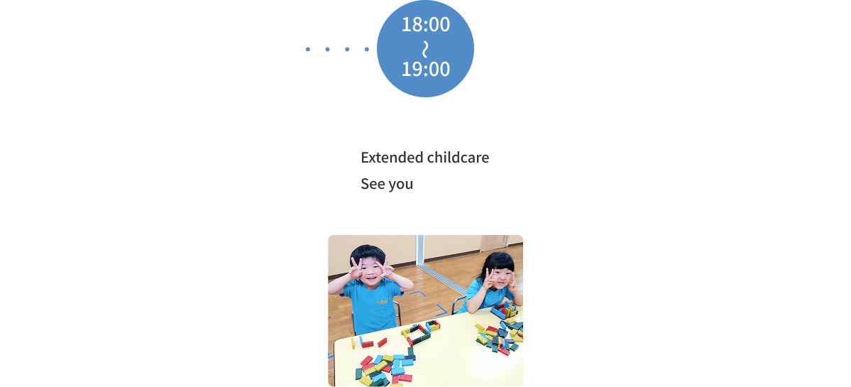 End of the day at our nursery, including extended childcare and pick-up time