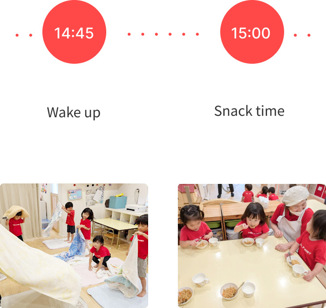 Wake-up time and afternoon snack at our nursery