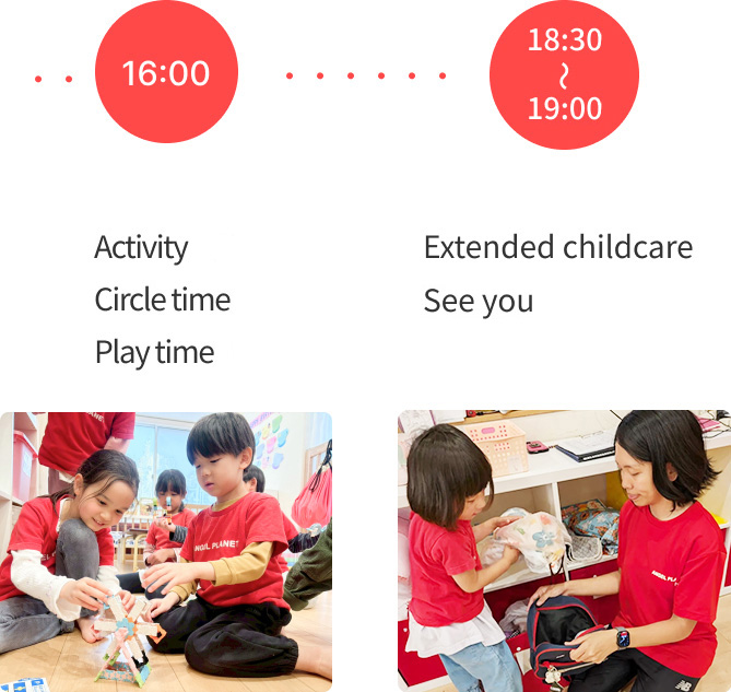 Afternoon activities and extended childcare at our nursery, followed by pick-up time