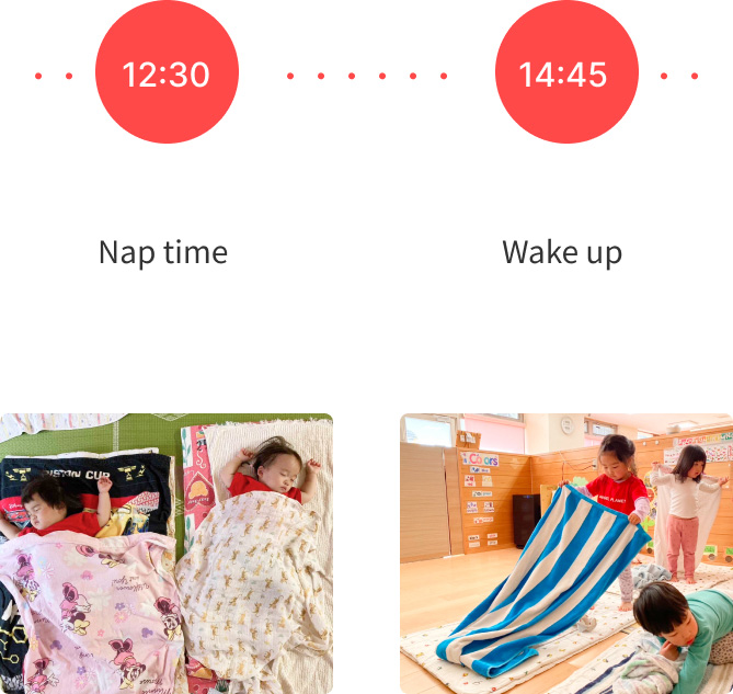 Nap time and wake-up time at our nursery