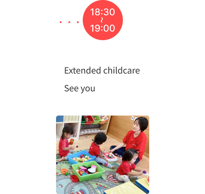 End of the day and extended childcare at our nursery