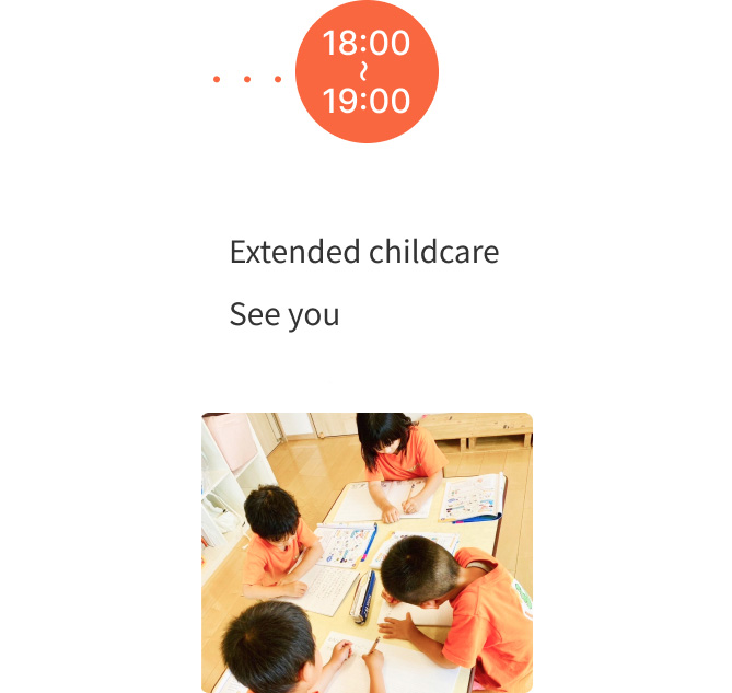 End of the day and extended childcare at our nursery