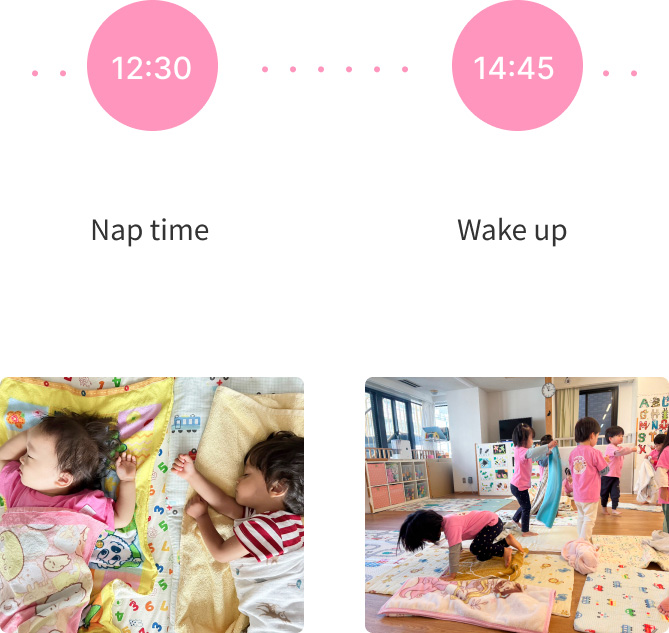 Nap time and wake-up time at our nursery