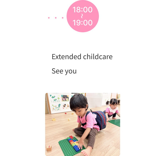 End of the day and extended childcare at our nursery