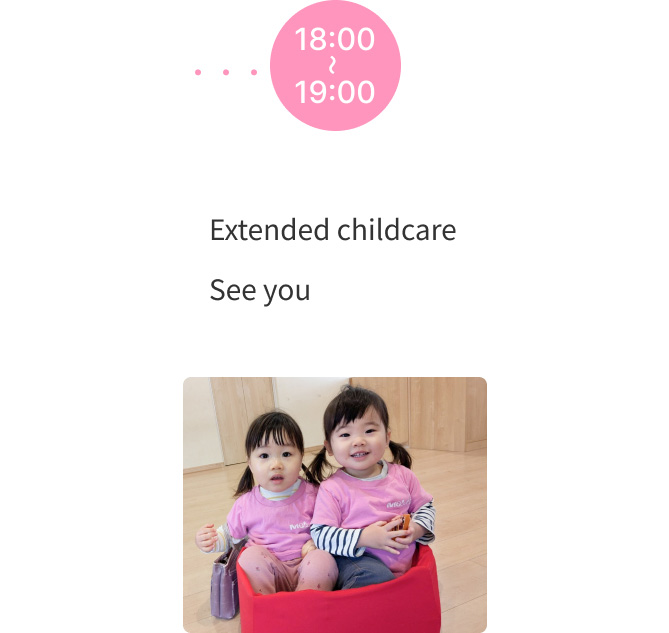 End of the day and extended childcare at our nursery