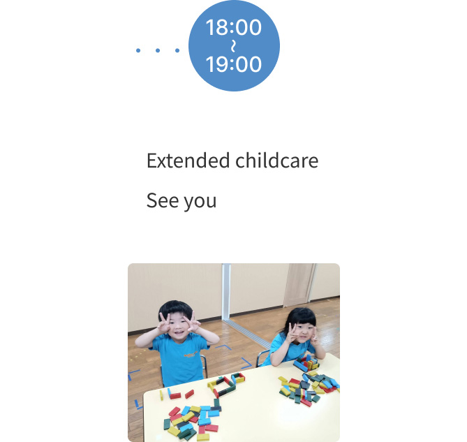 End of the day and extended childcare at our nursery