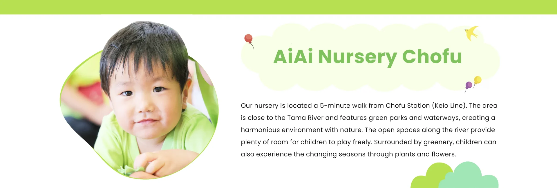 Smiling child at AiAi Nursery Chofu