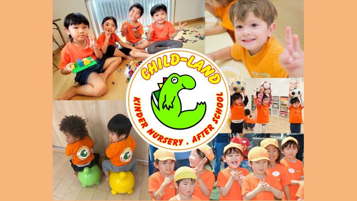 チャイルドランド稲田堤園（送迎ドライバー）