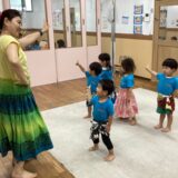 Hula Lesson