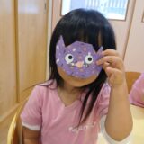 Can’t Wait for Halloween!