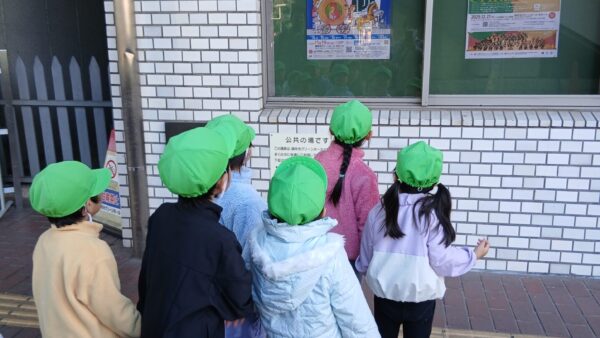 児童劇鑑賞教室