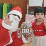 Let’s celebrate Christmas!