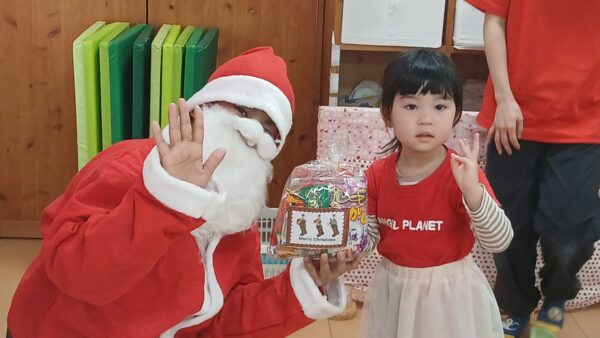 Let’s celebrate Christmas!