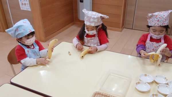 食育-Bananaを食べたよ！-