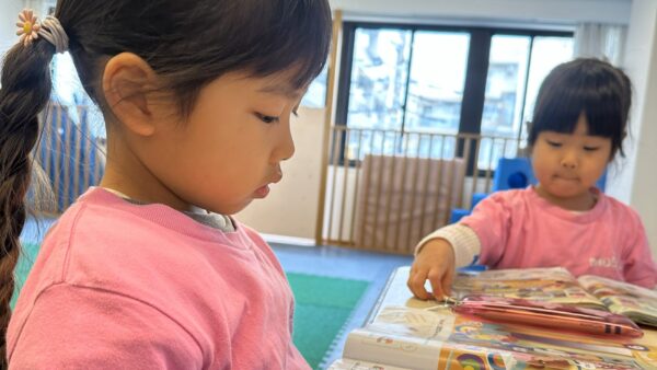 English Lesson-Classroom Song-