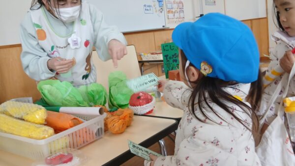 お買い物ごっこ