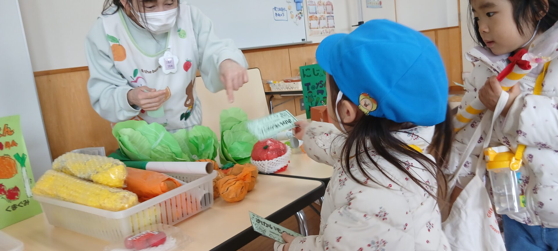 お買い物ごっこ