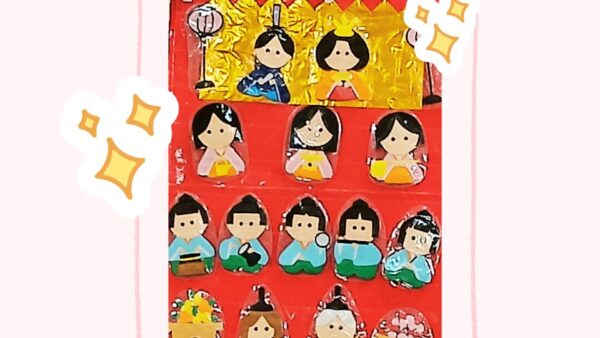 おひなまつり