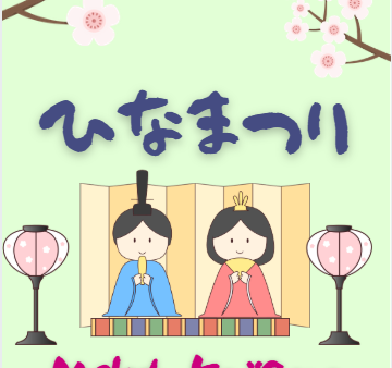 Our HINAMATSURI Photo Gallary