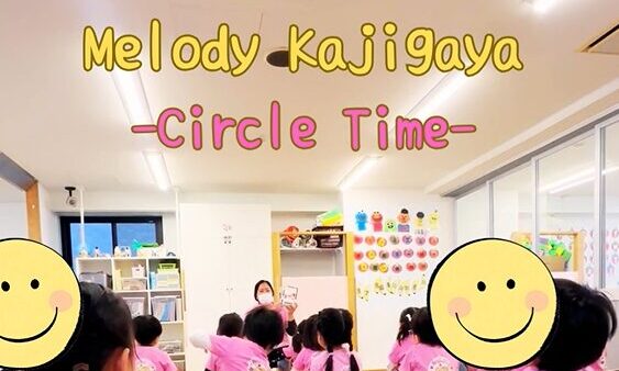 ”What is she/he doing?" -Circle Time-