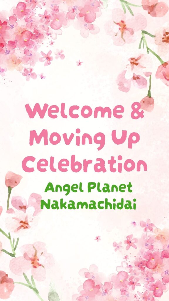 Welcome & Moving Up Celebration