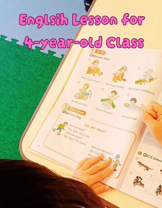 4歳児クラス　English Lesson