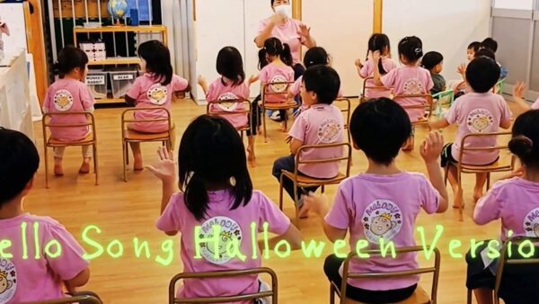 🎃 Halloween Circle Time 👻